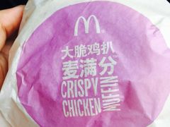 -麦当劳(凌云天地长桥店)