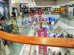 -壹海城ONE MALL