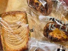 -PAPER STONE BAKERY(天汇广场店)