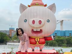 -光明小镇欢乐田园
