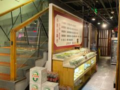 -食潮汕头鲜牛馆(望京保利店)