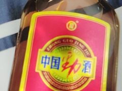 -丹樱生态园