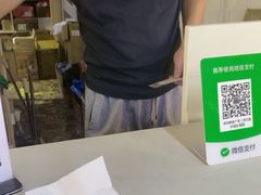 -哆喀美食广场(虎丘婚纱城店)