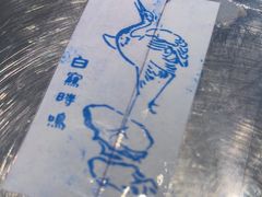 -白鹤梁水下博物馆
