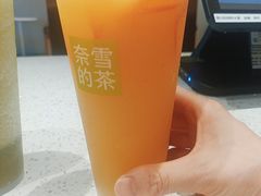 -奈雪的茶(金鹰广场店)