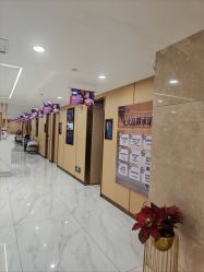 -南京康美美容医院·旗舰店