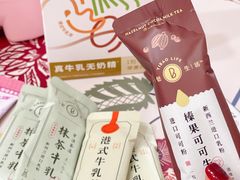 -盒马鲜生(杭州运河上街店)