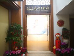 -星云文教馆
