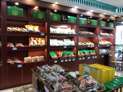 零售区-韩复兴(新街口户部街店)