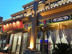 -丽华园(汉阳龙阳店)