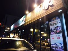 -Dombe豚(黑猪肉街店)