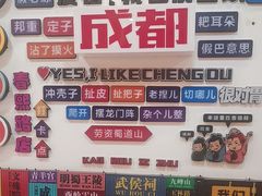 -爱客得牛排海鲜烤肉·火锅自助(春熙路黑金好店)