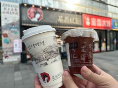 -长沙文和友(海信广场店)