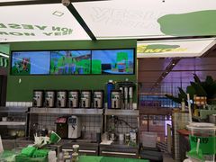 -Yes Lemon就是柠·手打柠檬茶(苏州中心一店)