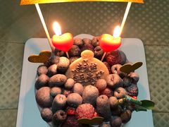 -EnergyCake蛋糕理想国