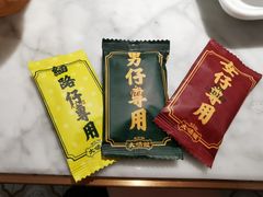 -大鸽饭(体育西路店)