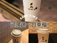 -阿嬷手作(成都万象城店)