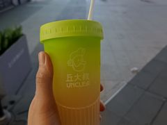 -丘大叔柠檬茶(花都雅乐城分店)