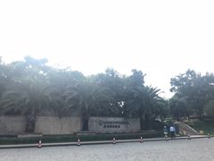 -昆明洲际酒店