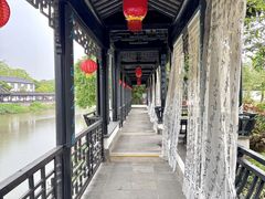 -中山詹园