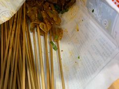 -乐乐姐超级土豆(中关村5号店)