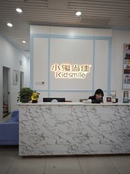 -小鬼当佳儿童摄影(房山龙湖熙悦天街店)