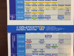 -海派健身(洋河力帆店)