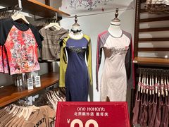 -ONE MOMENT(北京朝外店)