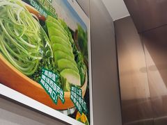 -海底捞火锅(百利广场店)