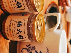 -楠火锅(太古里总店)