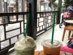 -星巴克臻选(成都宽窄巷子店)