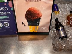 -大益茶庭(永庆坊店)