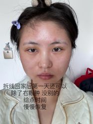 -上海伊莱美医疗美容医院