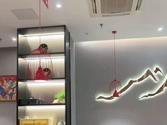 -八合里潮汕鲜牛肉火锅(上海汇智广场店)