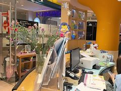 -I-Shine英语国际教育(御桥张江中心)
