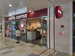 门面-COSTA COFFEE(水游城店)