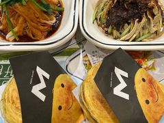 -魏家凉皮(博水商务大厦店)