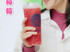 -茶百道(新城市广场店)