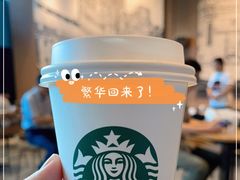 -星巴克(成都东站店)