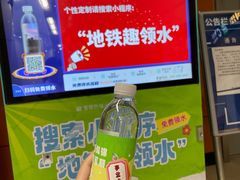 -海淀黄庄(地铁站)