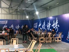 -大嫂烧烤(竹乡路店)