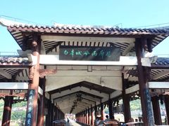 -白帝城·瞿塘峡景区