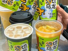 -7分甜(苏州中心店)