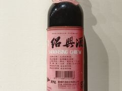 -中国黄酒博物馆