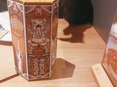 -太二酸菜鱼(兴业太古汇店)