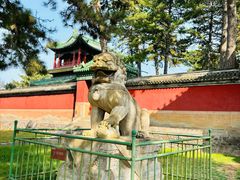 -普乐寺
