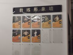 -威思迈健身工作室(庆谐路店)