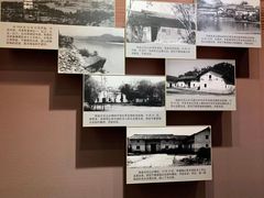 -遵义会议纪念馆
