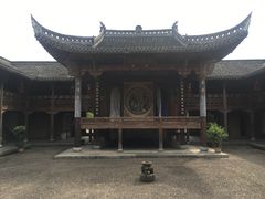 -清漾毛氏文化村