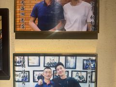 -青海名吃尕张娃非遗烤肉(海湖总店)